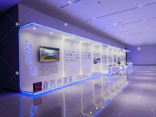 青鳳科創(chuàng)城 展廳設(shè)計(jì)施工